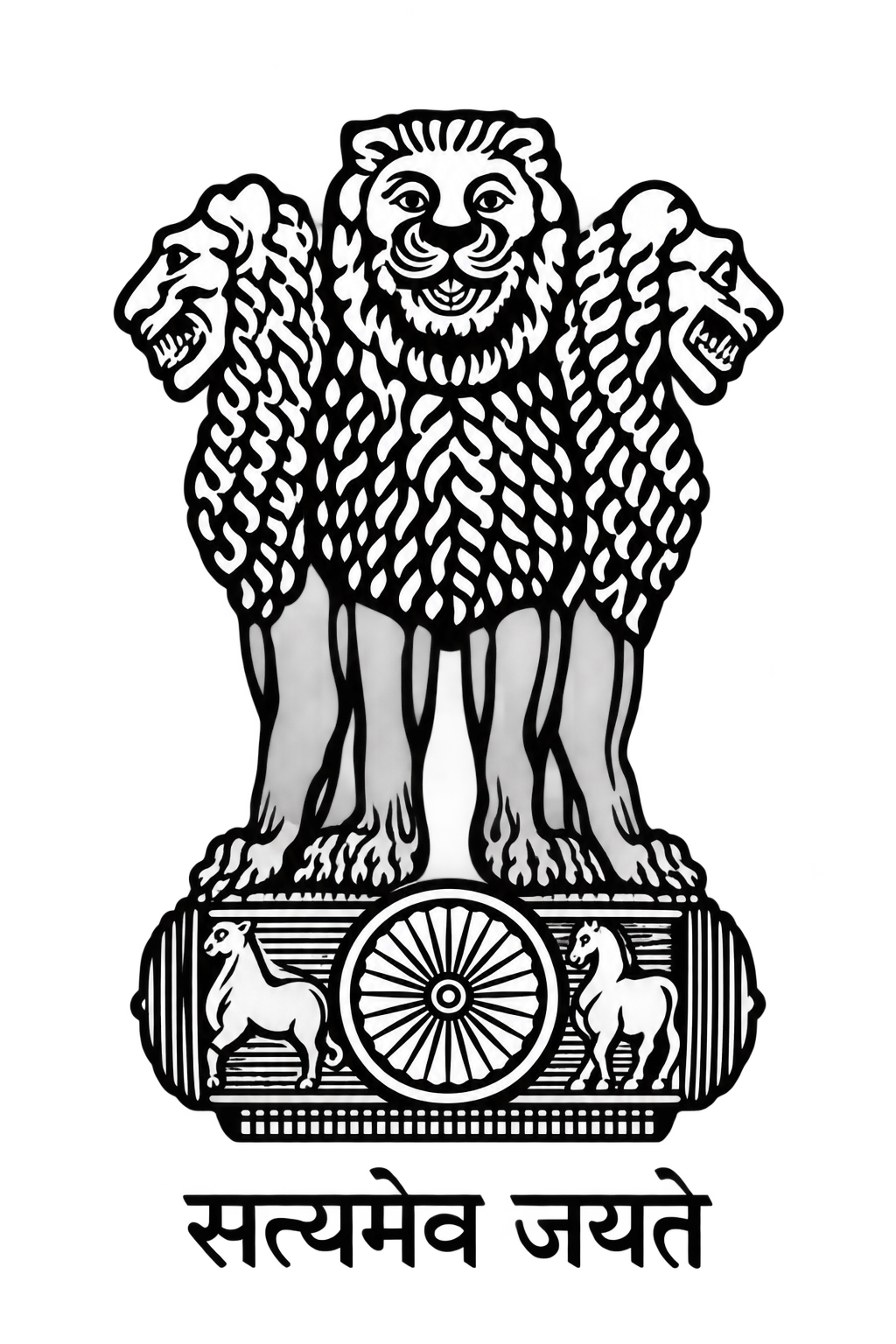 Government of India